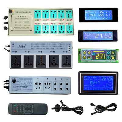 水族箱鱼缸松诺配件温度探头