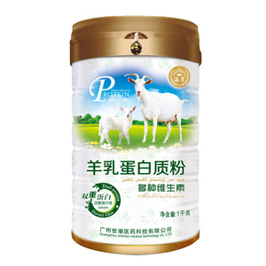 羊乳益生菌ad钙营养粉成人中老年