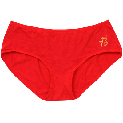 2条装浪莎女士纯棉本命年内裤