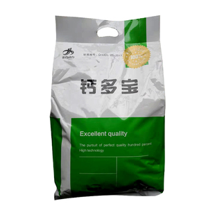 钙多宝 过氧化钙 提高水体透明度 虾蟹用 增氧剂 瘦水水太浓 补钙