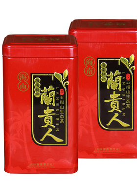 海南兰贵人五指山茶叶特产