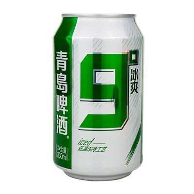 青岛啤酒9度冰爽330ml小罐