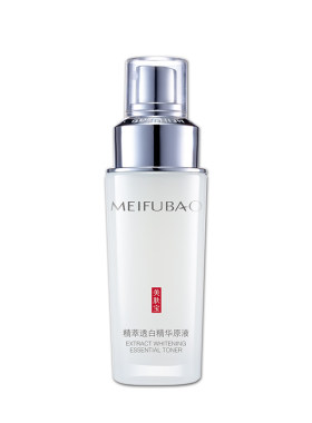 美肤宝精华原液美白补水正品