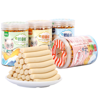 宅羊羊-深海鳕鱼肠32根