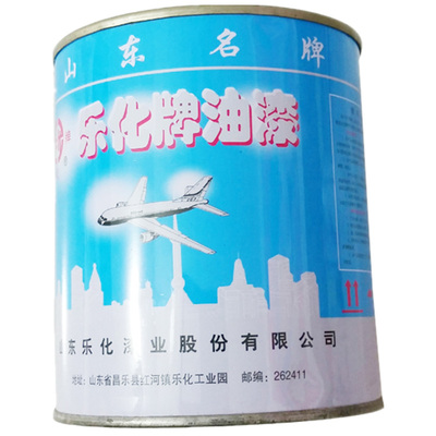 乐化银粉漆刷暖气片栏杆