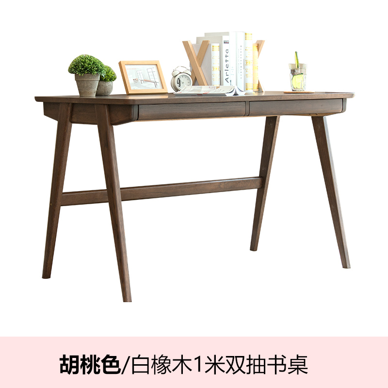 Buy Wood Furniture Solid Wood Desk 1 White Oak 1 2 M Japanese