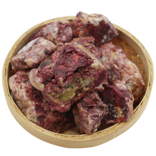 正宗新疆五彩臭阿魏中药材野钓黑坑鱼饵料窝料钓饵药酒小药包邮