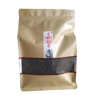 新品 景迈山古树红茶 农家直销 散茶250克袋装 香甜顺滑
