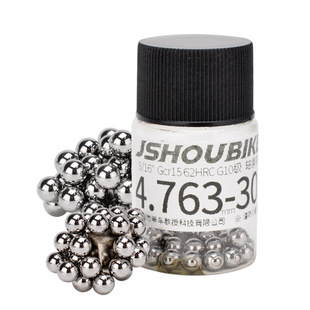 山地自行车花鼓轴承钢珠钢球6.35配件公路车轮珠散珠脚踏塔基滚珠