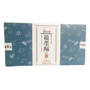 胡兴堂超港徽墨酥230g糕点特产小吃绿茶酥 红茶酥顶市酥四大名点