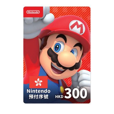 港服Nintendo充值卡密HKD300港币