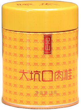 曦瓜单罐山大坑口肉桂正岩茶叶