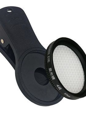 苹果特效iphone11夜拍手机镜头