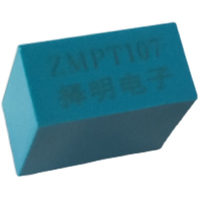 择明直销   超小精密  微型  电压互感器ZMPT107  2mA/2mA 充电桩