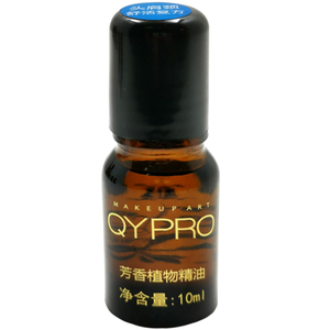 颈部精油QYPRO紧致肌肤