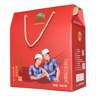 德伟有机杂粮十品礼盒粗粮礼盒礼品装400g*10袋4Kg