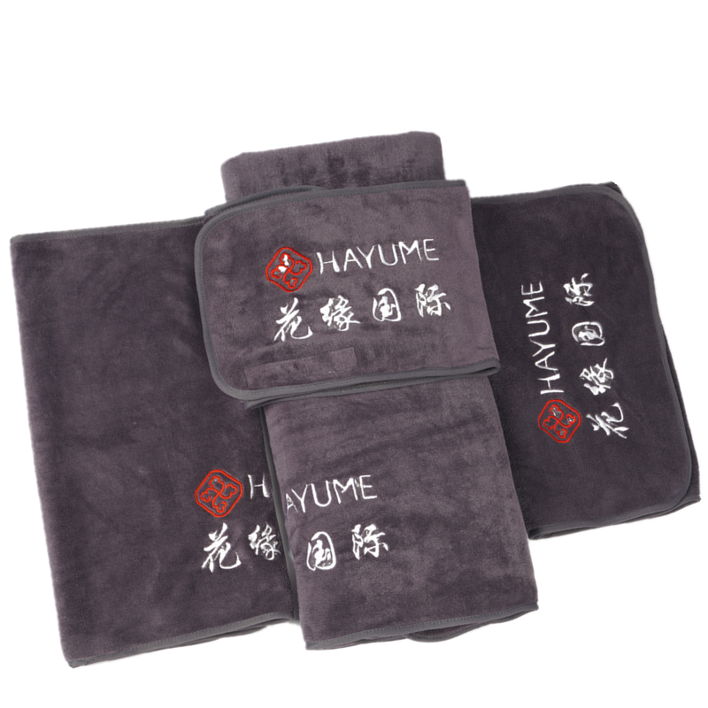 美容院专用皮肤管理毛巾包头巾定制LOGO绣字加厚不掉毛铺床大毛巾