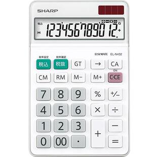 正品SHARP夏普EL-N432时尚桌面计算器财务会计用12位太阳能计算机