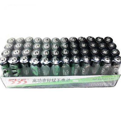 天球5号7号五号七号碳性