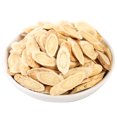 黄芪甘肃野生特级泡水喝中药材