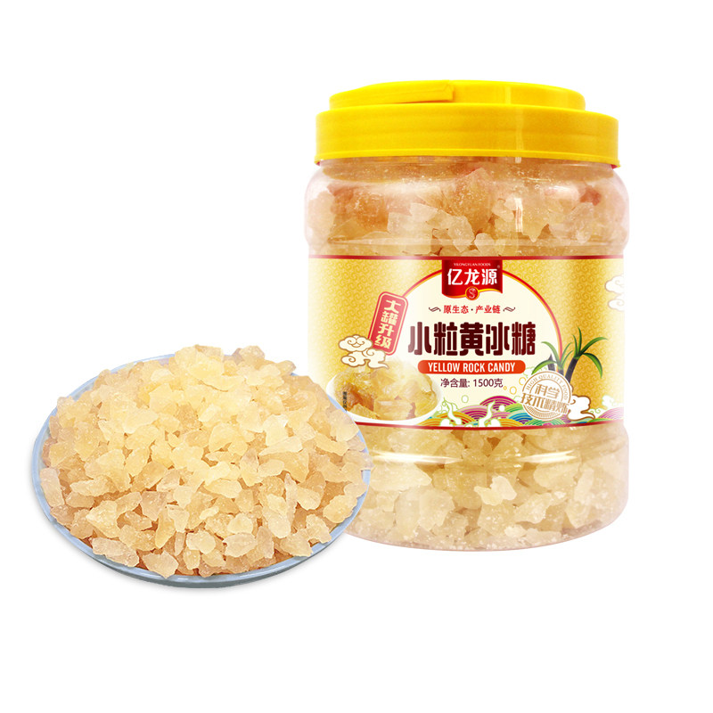 亿龙源冰糖老土冰糖罐装冰糖雪梨酿酒泡菜泡茶咖啡家用小粒黄冰糖_虎窝淘