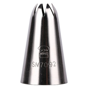 三能曲奇裱花嘴 蛋糕挤花嘴奶油八齿花嘴家用大号单个烘焙裱花嘴