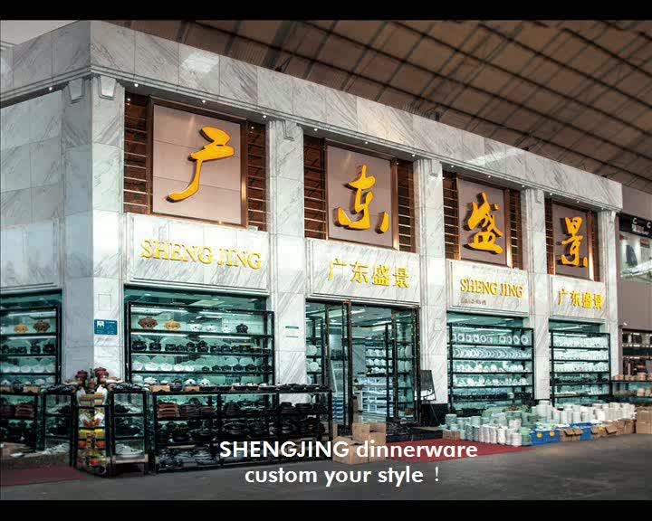 Alibaba Online Shopping Square Dinner Set White Image Dubai Ceramic