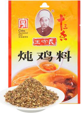 王守义炖鸡中华老字号厨房调味料