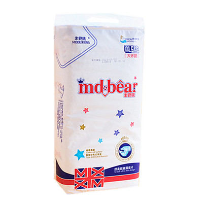 米兜熊纸尿裤新生儿尿不湿SMLXLXXL码男女通用超薄柔软官方授权
