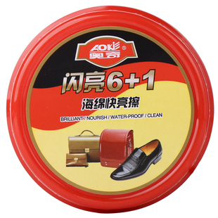 双面鞋刷鞋油刷快速即亮无色鞋蜡刷子鞋油擦皮鞋海绵擦鞋皮鞋保养