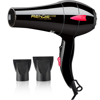 2200W大功率发廊冷热风吹风机