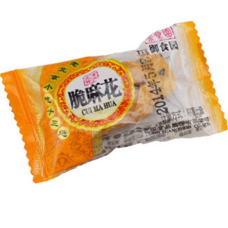 北京特产御食园蜜麻花零食小糕点