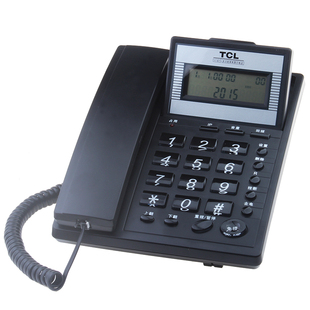 TCL37电话机 商务 办公家用 固定电话座机 来电显示 小翻盖免电池