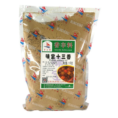 王牌1kg拌馅炒菜烹饪纯正调味料