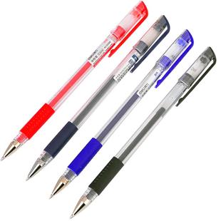 得力中性笔经典签字笔办公用品考试学生0.5mm黑色碳素用笔子弹头教师批卷红笔墨蓝色医生处方笔水笔批发包邮