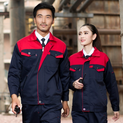 Auto Repair Encheve Drinkeve 4s  廾 廾 葑 葑 镒 镒 镒 镒 镒