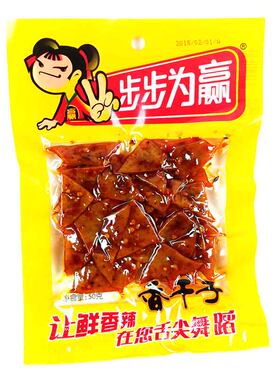 步步为赢熟食辣条片香干子