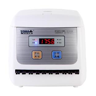 拓玛筷子消毒机商用KX-N100全自动酒店餐厅智能筷子机盒自动出筷