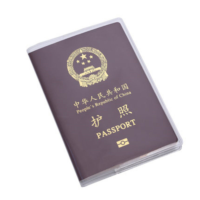 包邮 旅行PVC护照保护套 可爱防水素雅短款护照夹|护照套.护照包