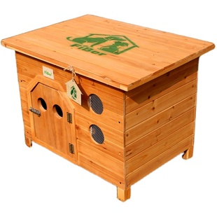 FIBER范博碳化实木户外室内平顶木狗窝狗屋猫窝狗笼宠物窝狗房