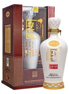 白云边官方直营45度兼香型粮食酒