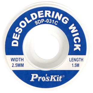 原装台湾宝工吸锡线带除锡带网线吸锡工具吸锡网线9DP-031A|B|C