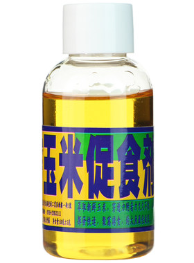 正品台湾101玉米促食剂水剂综合