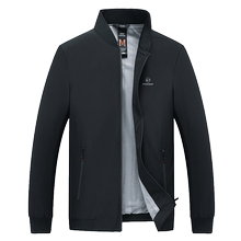 雅鹿外套男春秋2020年春季