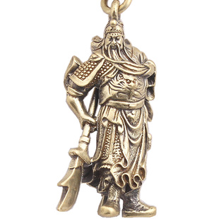 中国风铜饰带刀关公纯黄铜钥匙扣挂件吊坠男女汽车创意手工礼品