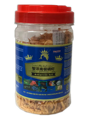 饲料鹦鹉鱼地图招财南极鳞虾
