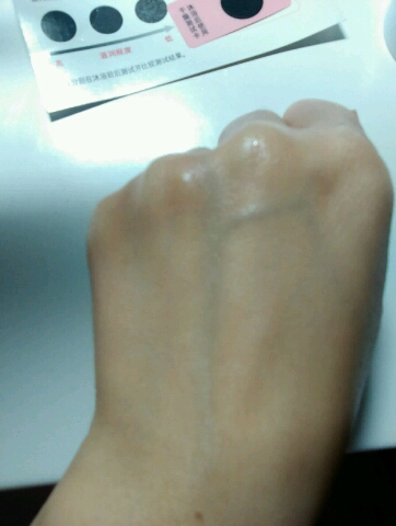 佰草集新玉润保湿化妆水