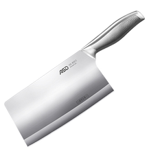 【爱仕达】家用厨房不锈钢菜刀