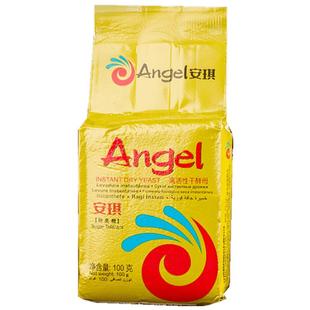 安琪金装耐高糖高活性干酵母100g家用面包包子馒头发酵粉烘焙原料