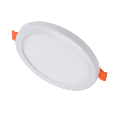 LED客厅可调节超薄方形20W筒灯